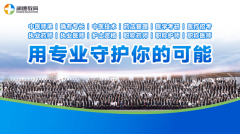 <b>能题库基于AI手艺</b> 