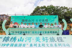 不竭深挖资本、厚 