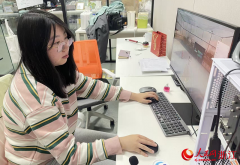 这种奇奥的化学反映并非 